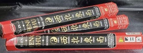 5-In-1 Feng Shui Incense Sticks